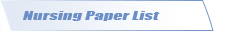 Paper List